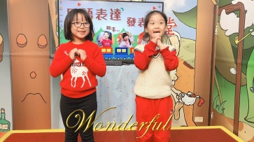 110-114 學生榮譽榜